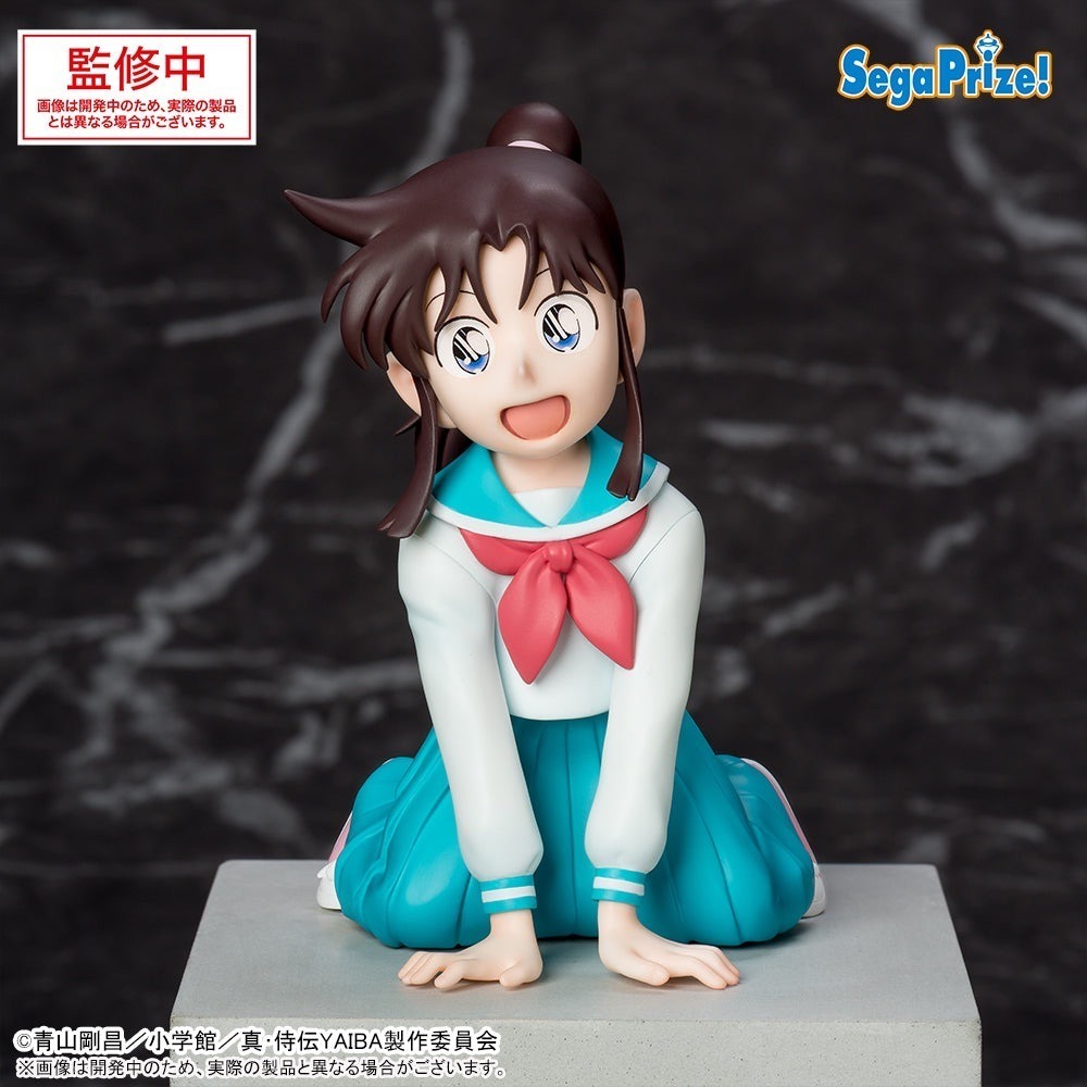 Sega Yaiba Sayaka Mine Luminasta Figure Unisex Teal New Anime US Seller
